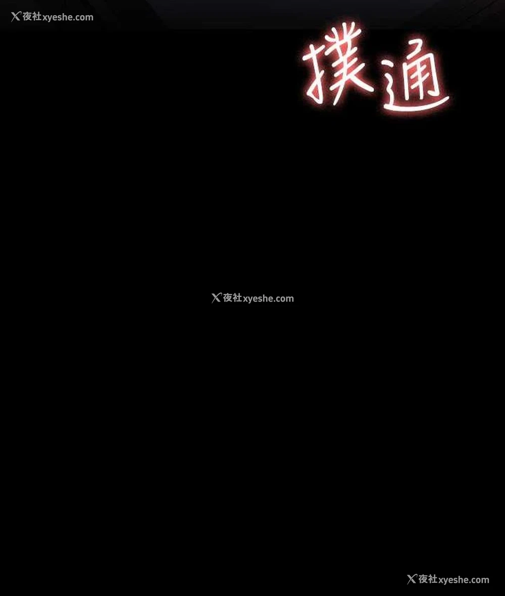 152P - 超级公务员