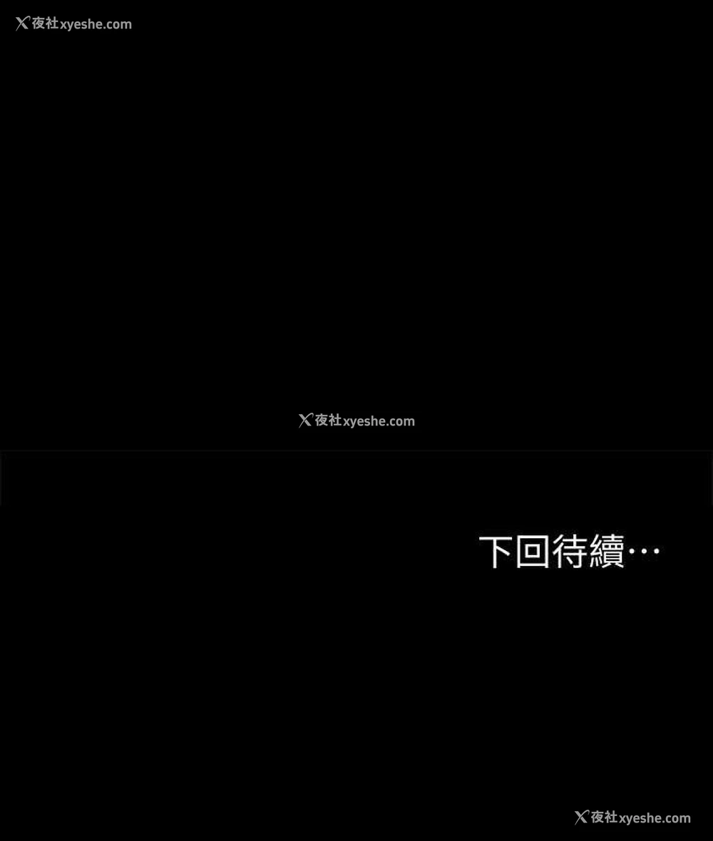 153P - 超级公务员