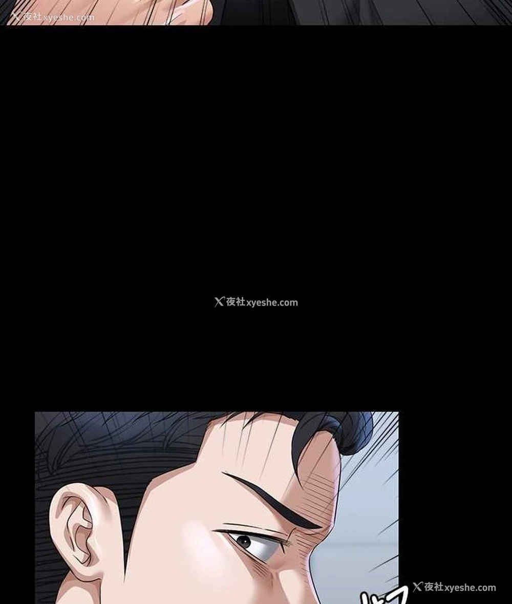 62P - 超级公务员