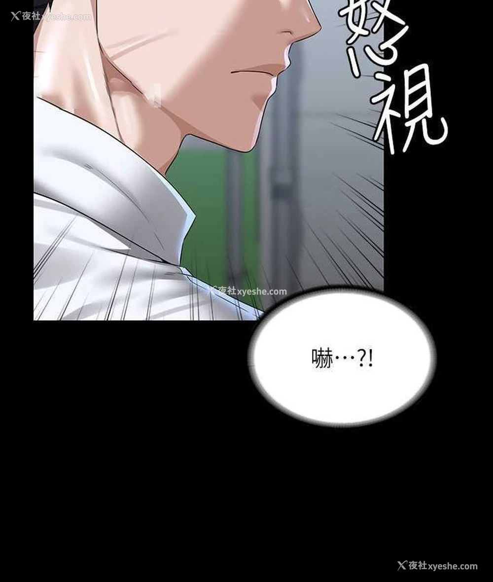 63P - 超级公务员