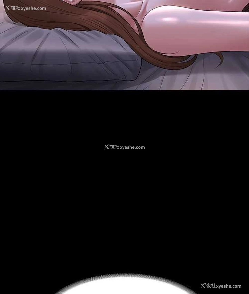 96P - 超级公务员