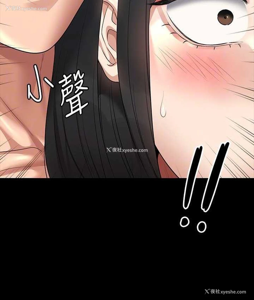 105P - 超级公务员