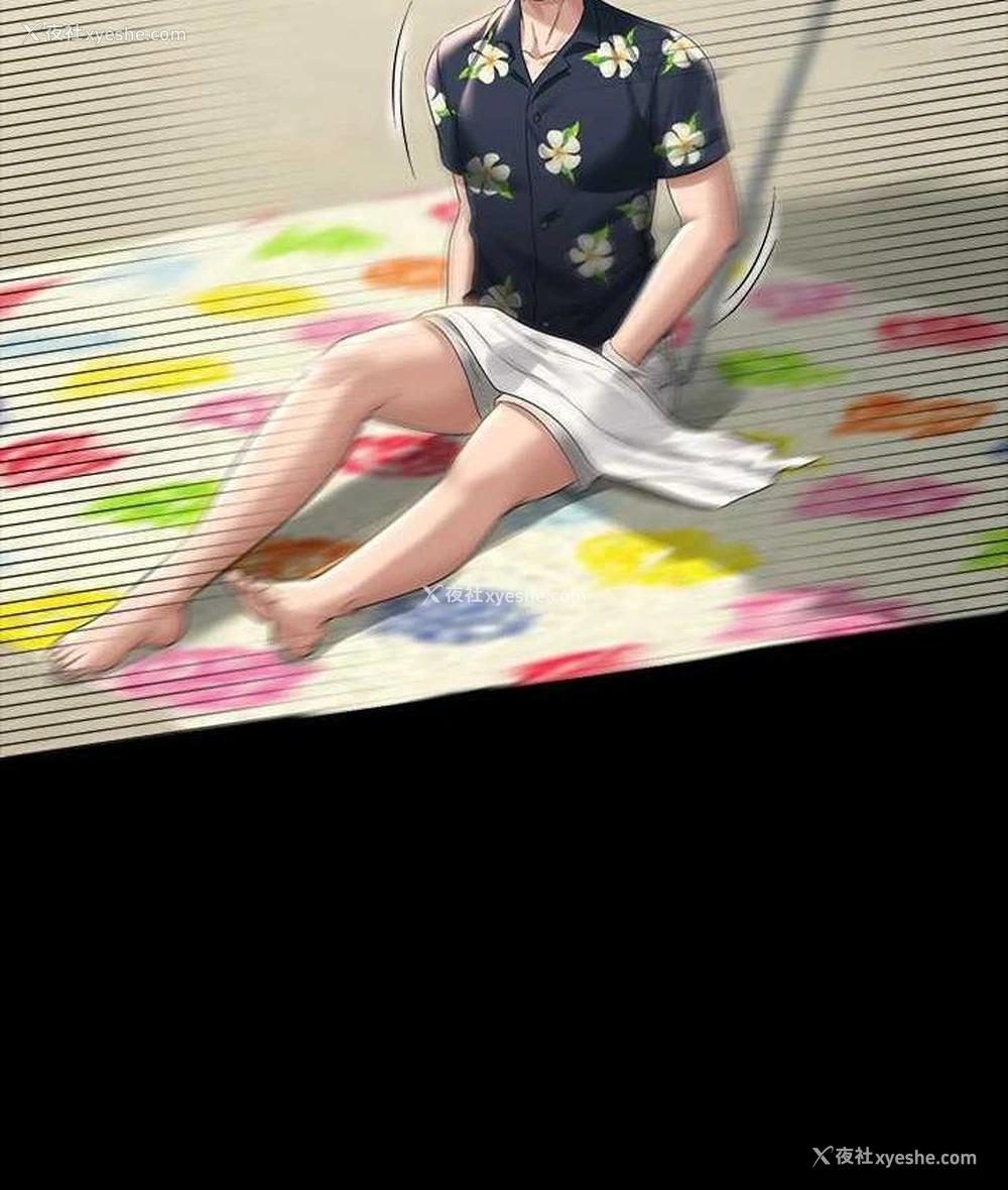 111P - 超级公务员