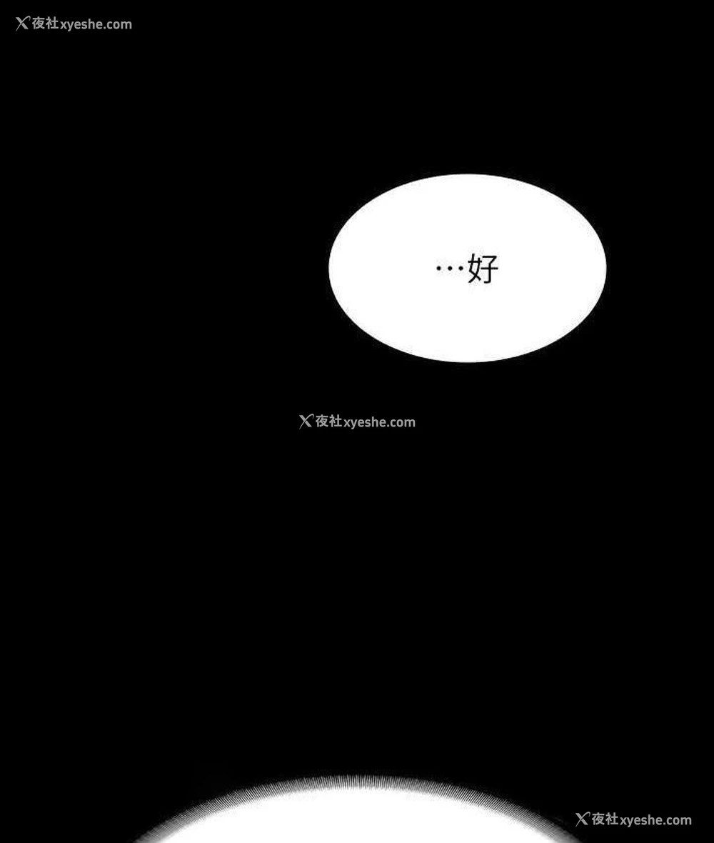 125P - 超级公务员