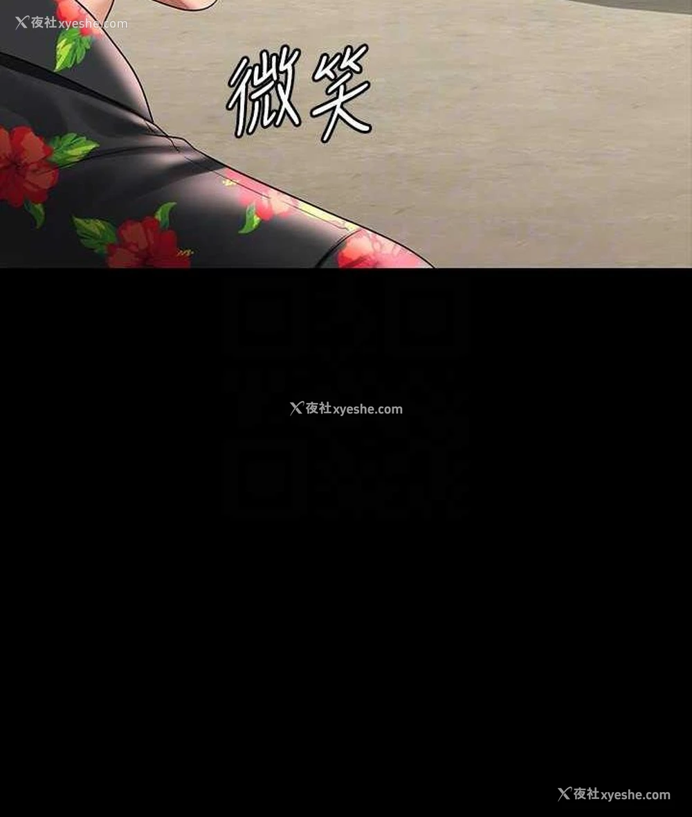 131P - 超级公务员