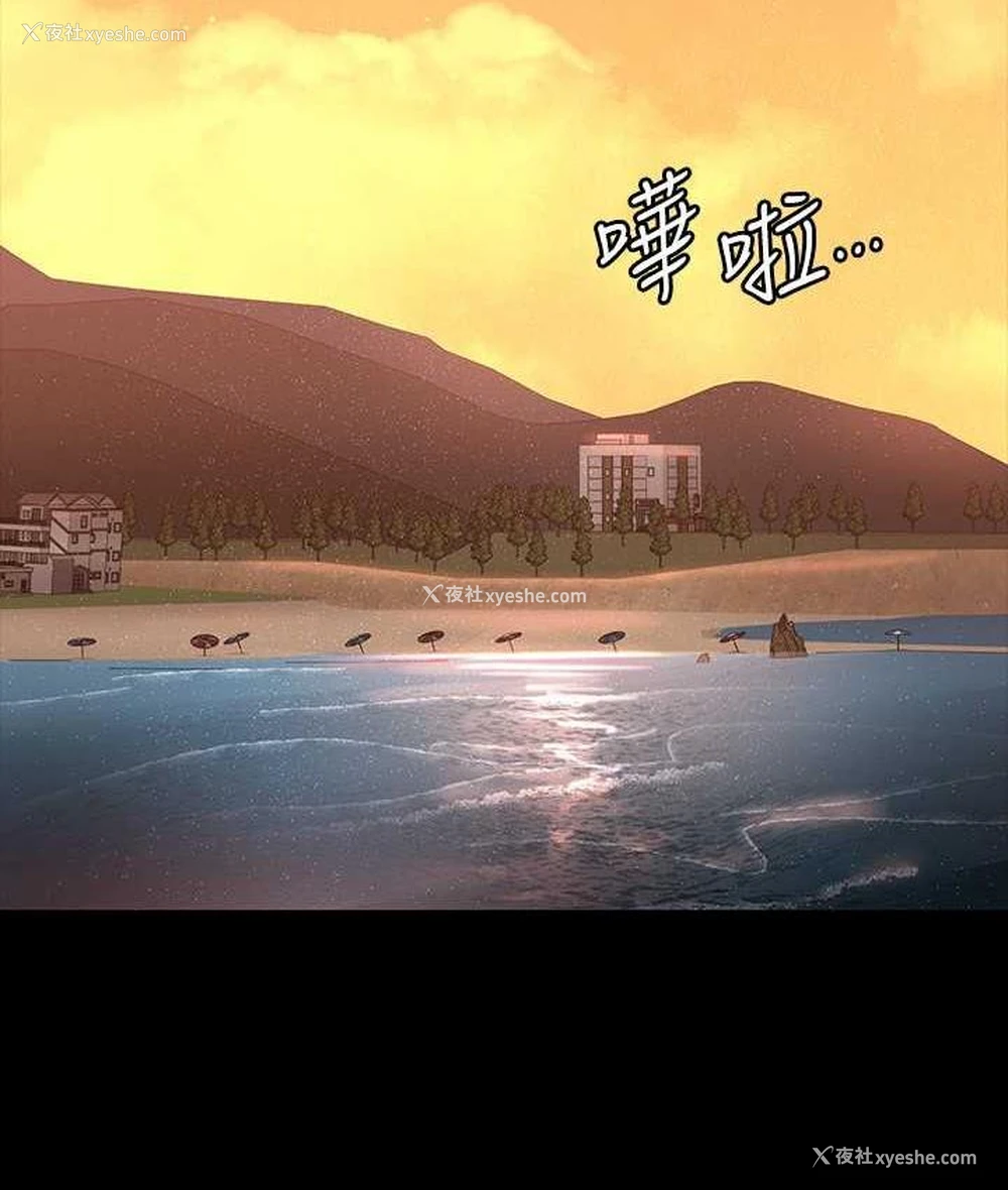 133P - 超级公务员