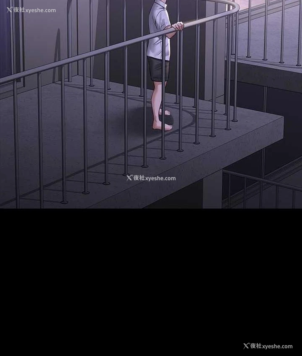 147P - 超级公务员