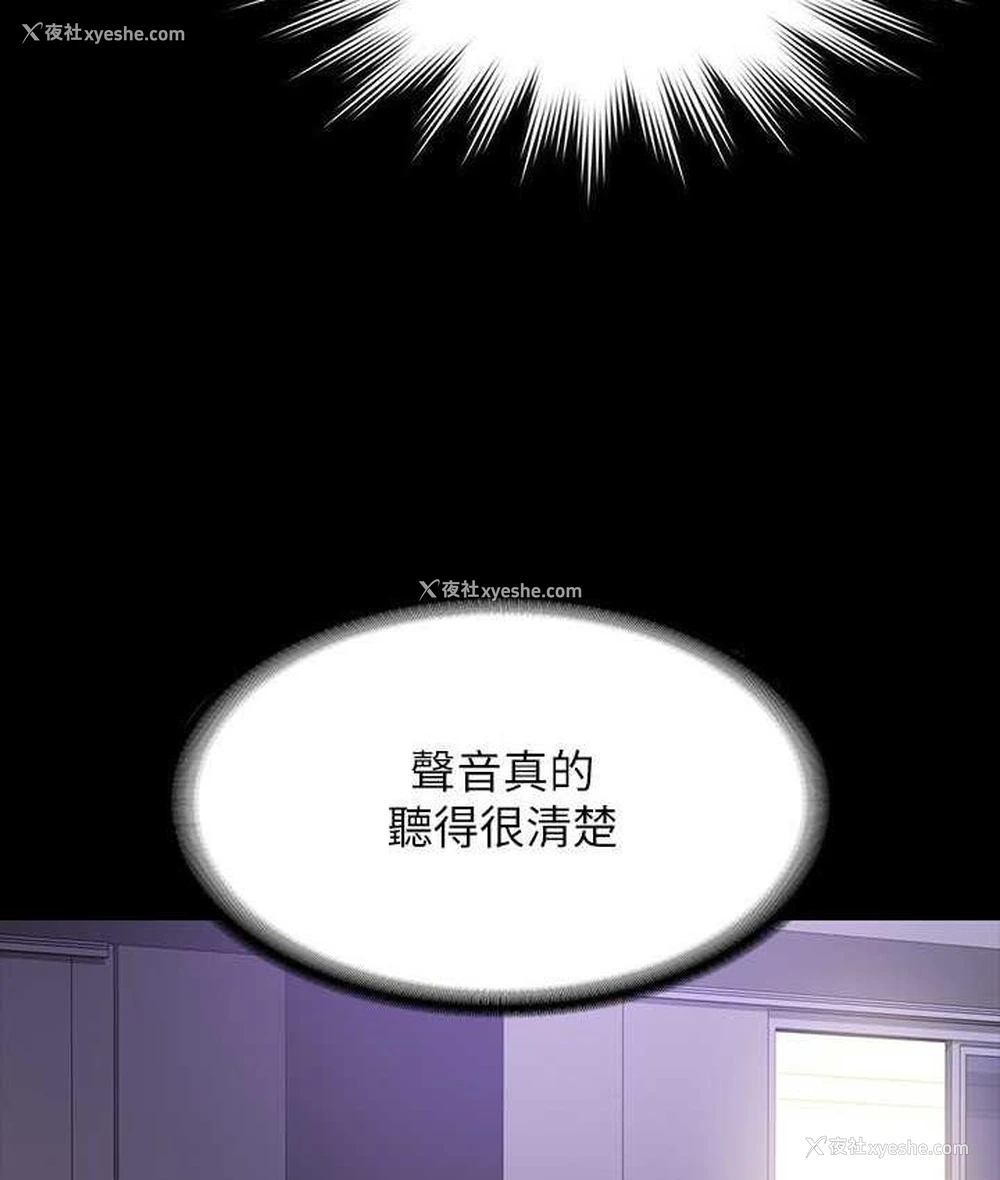 153P - 超级公务员