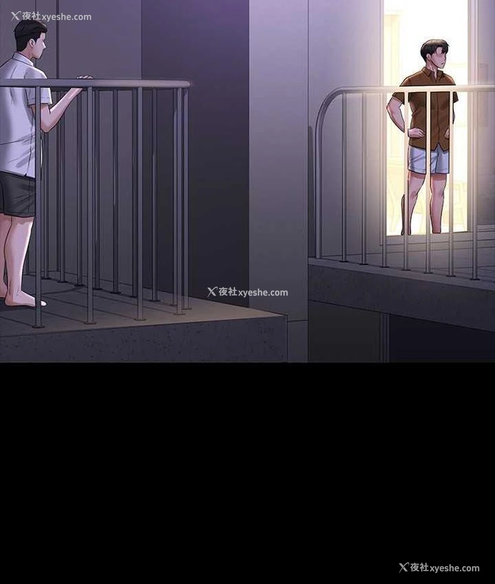 154P - 超级公务员