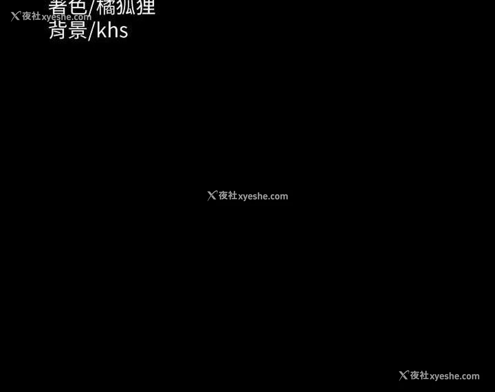 161P - 超级公务员