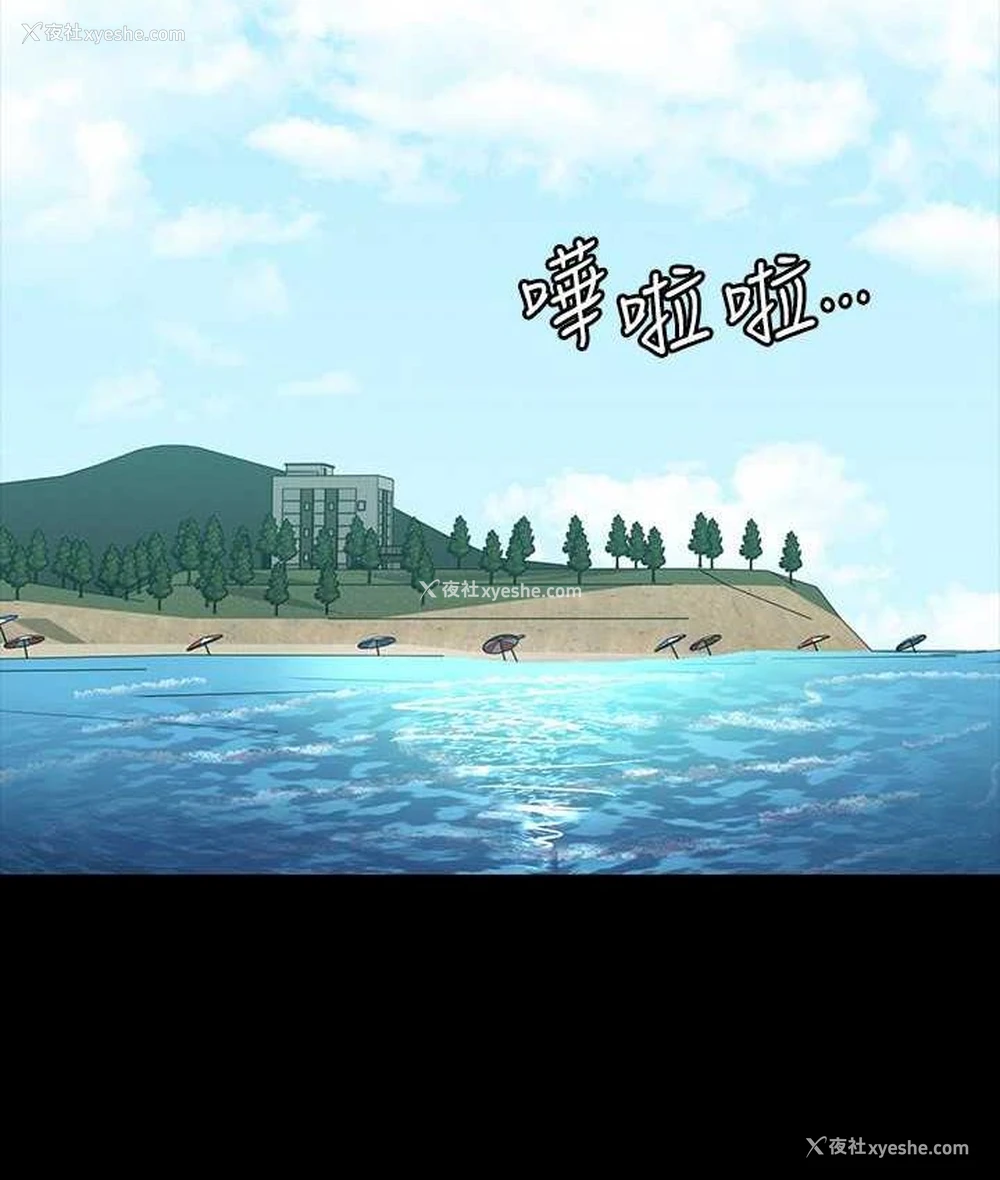 30P - 超级公务员