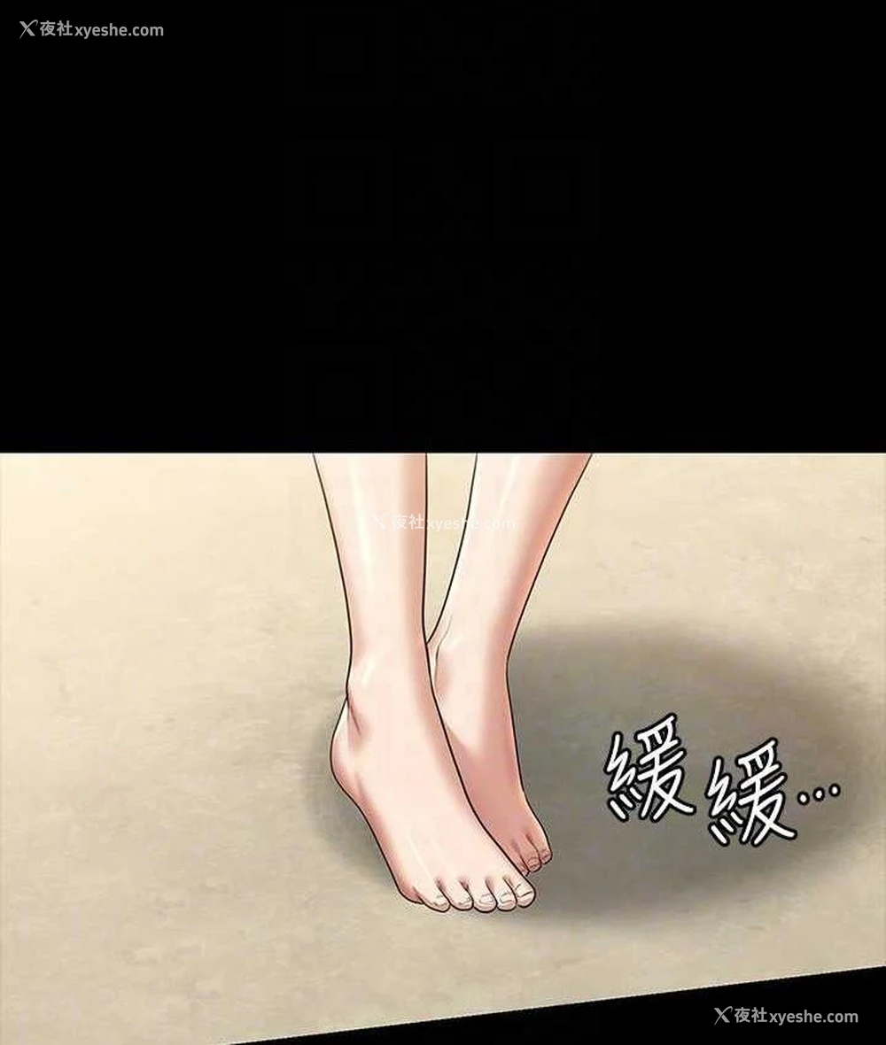 37P - 超级公务员