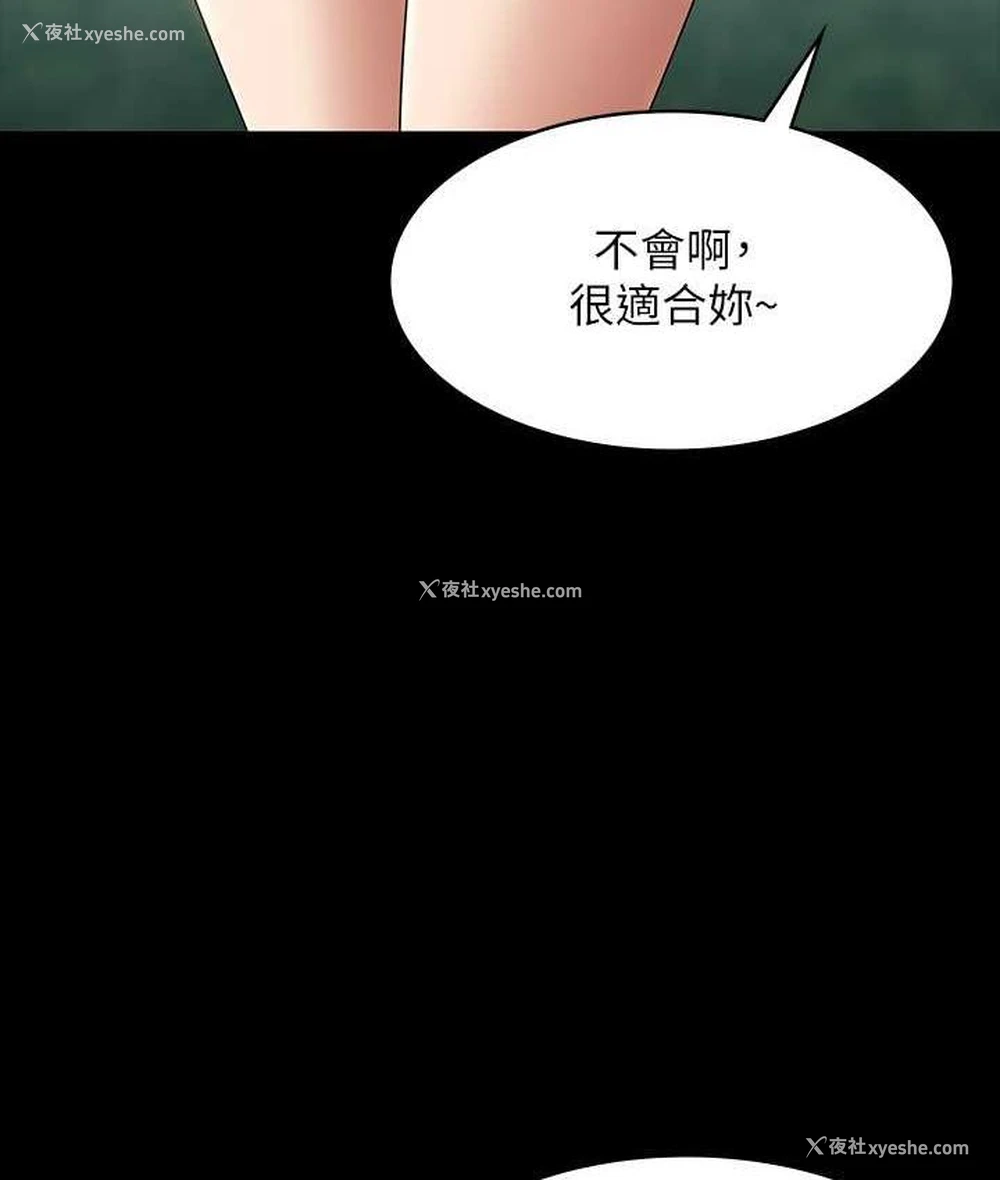 45P - 超级公务员