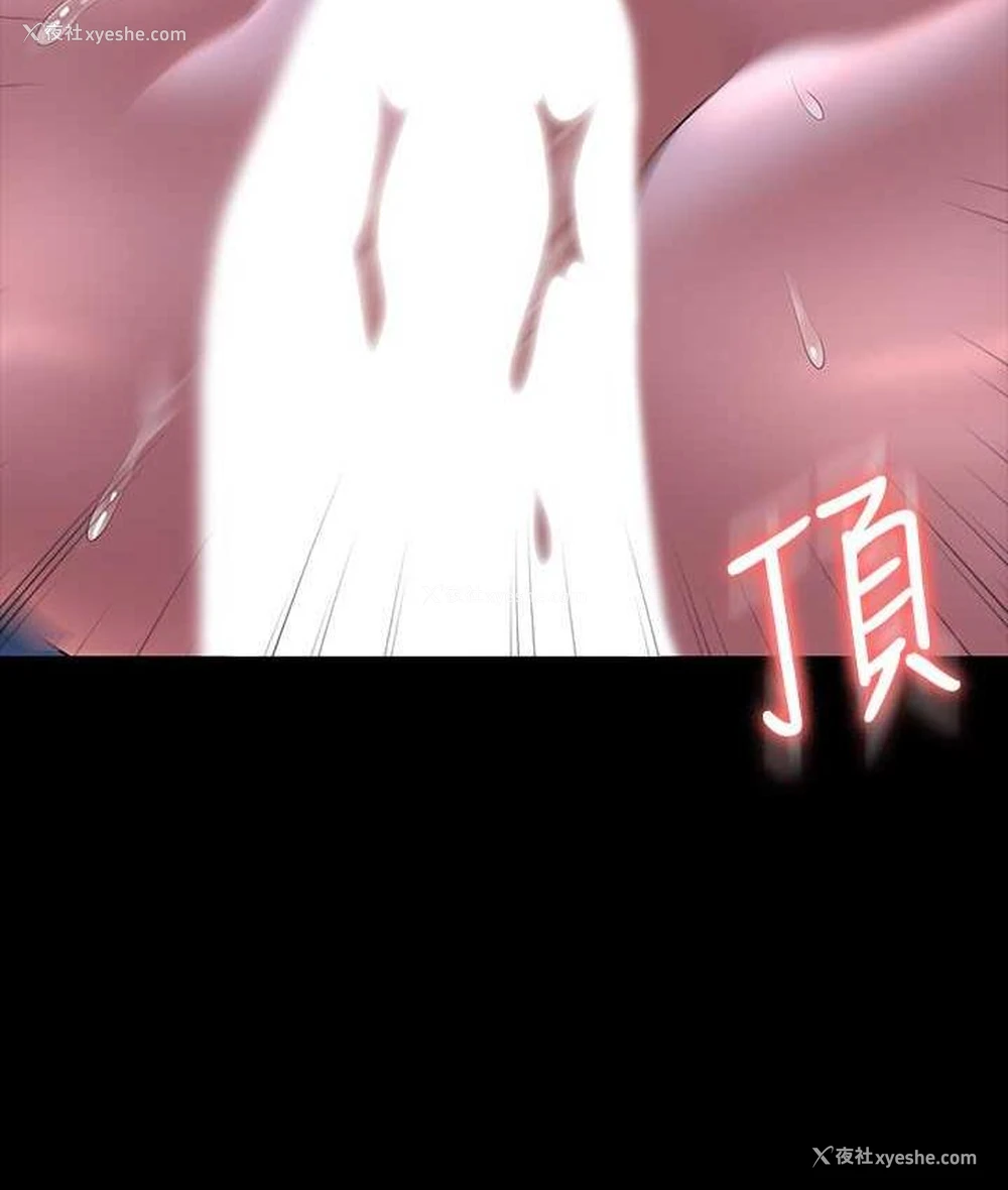 111P - 超级公务员