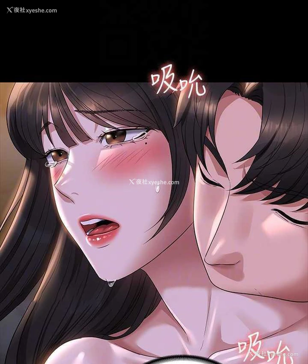 126P - 超级公务员