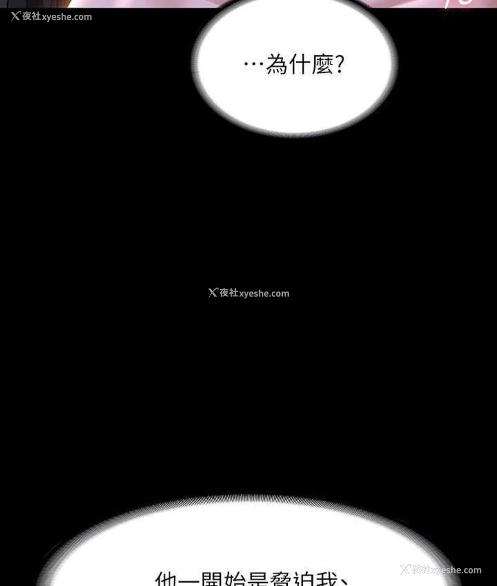 127P - 超级公务员