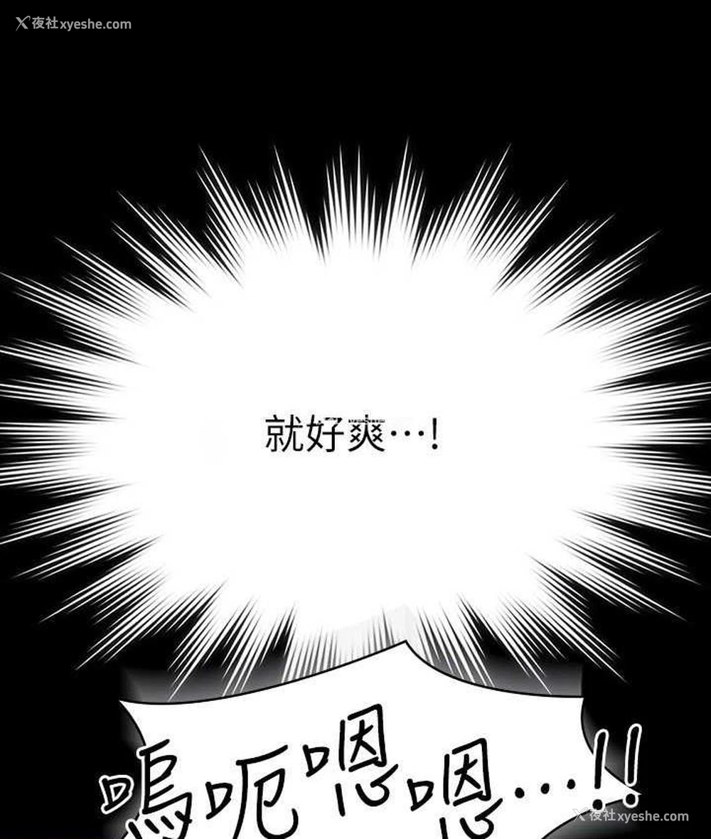 135P - 超级公务员