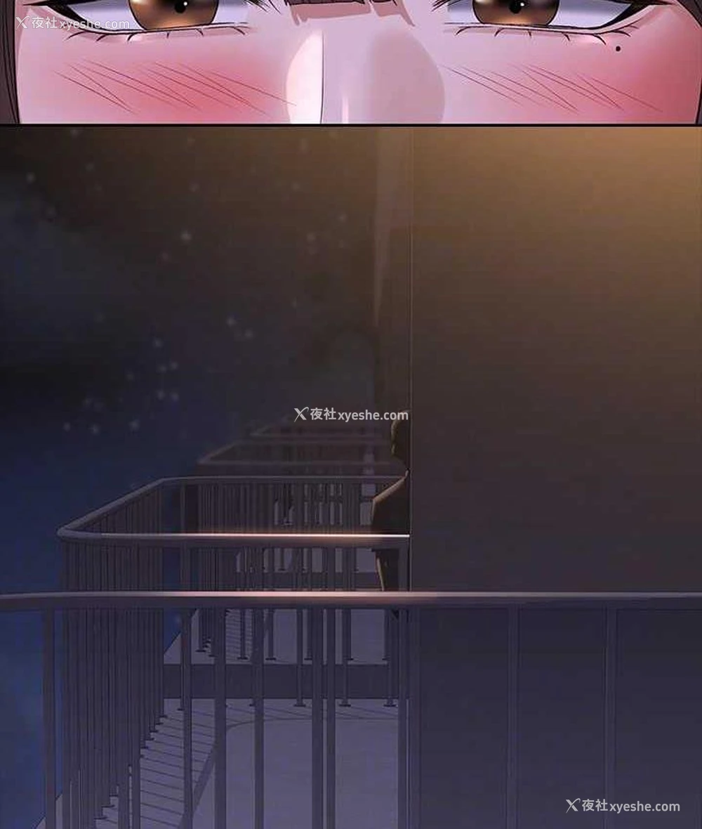 143P - 超级公务员