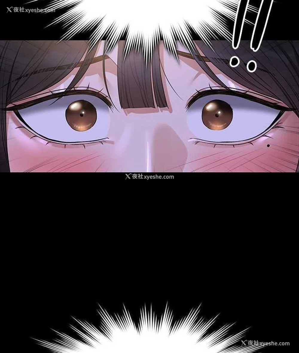 146P - 超级公务员