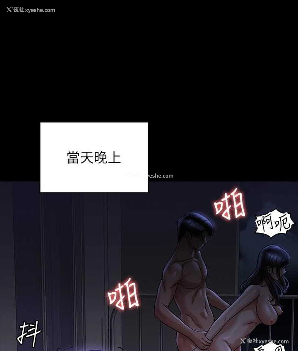 14P - 超级公务员