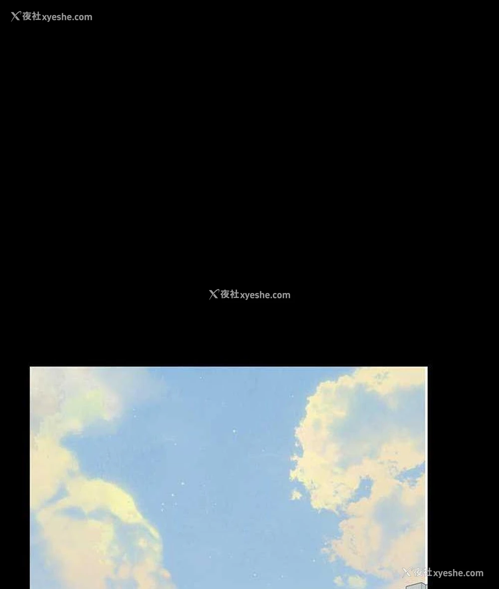 2P - 超级公务员