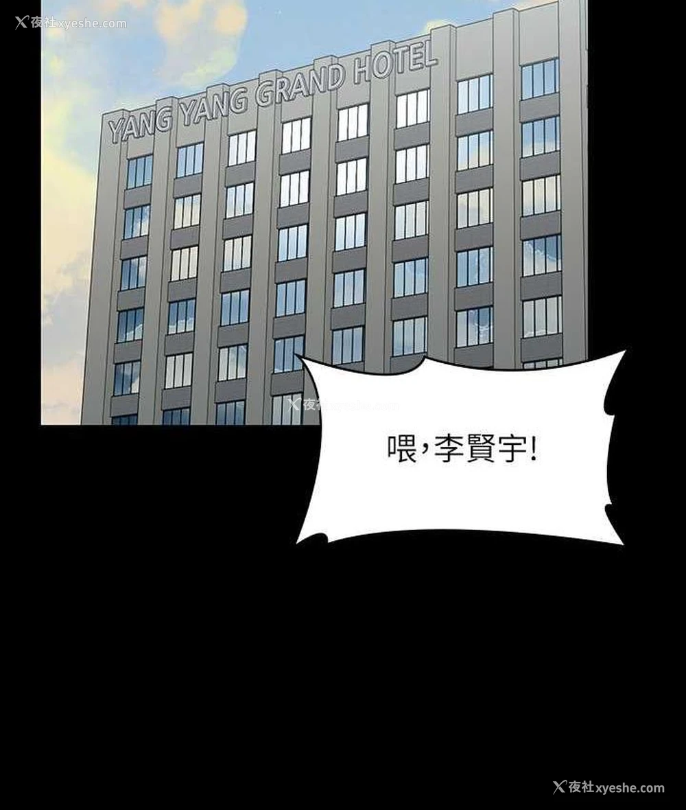 3P - 超级公务员