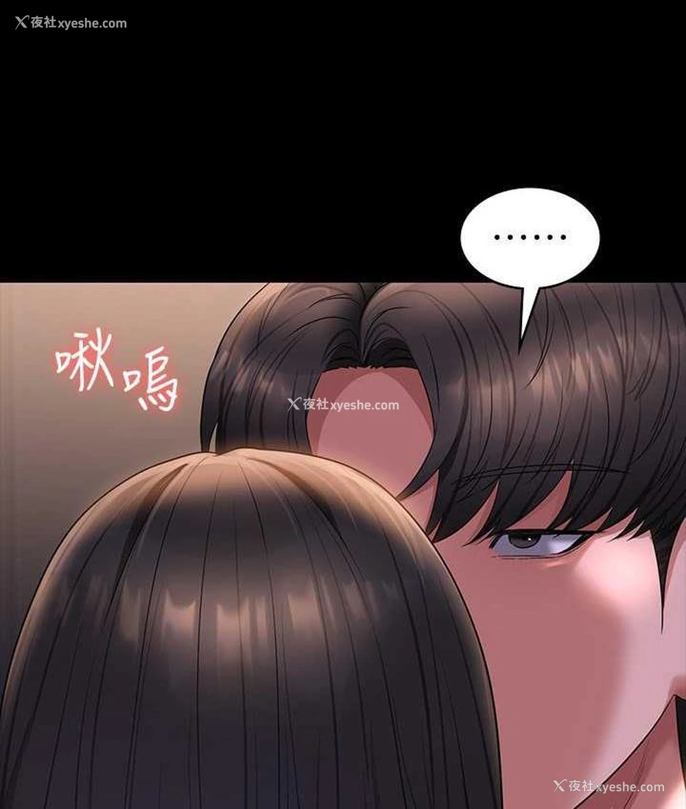 62P - 超级公务员