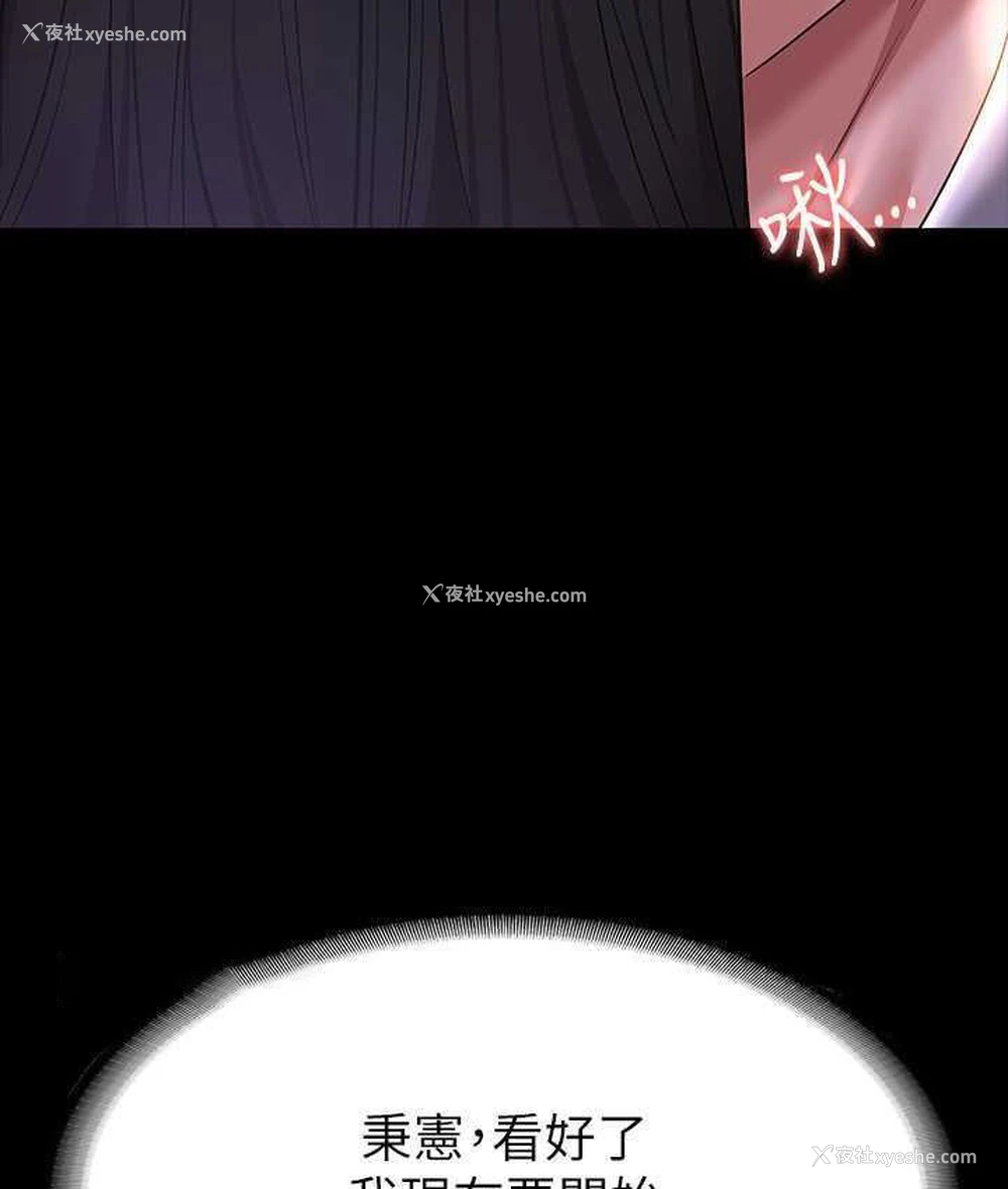 63P - 超级公务员
