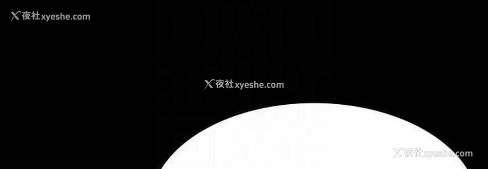 72P - 超级公务员