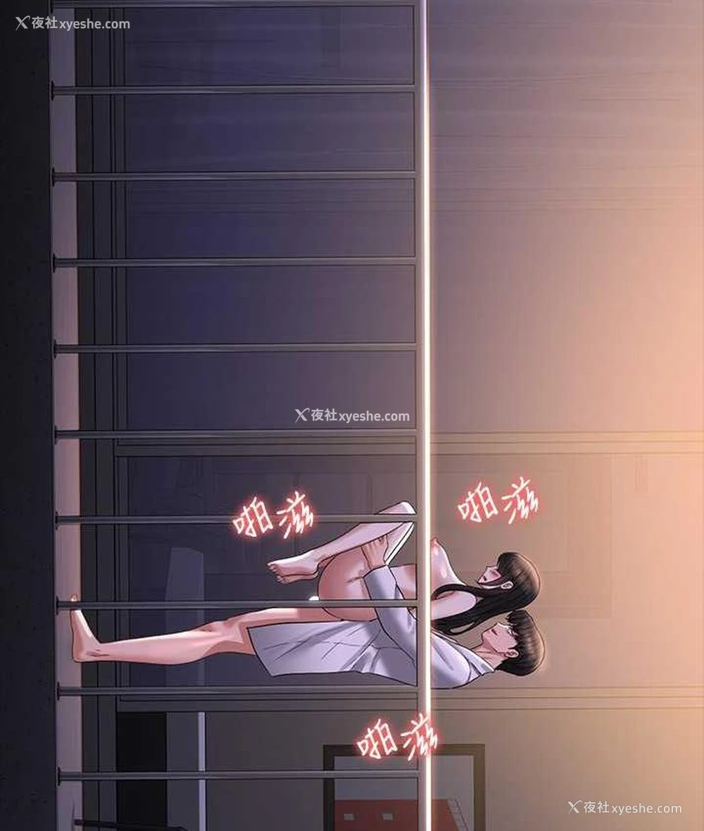 112P - 超级公务员