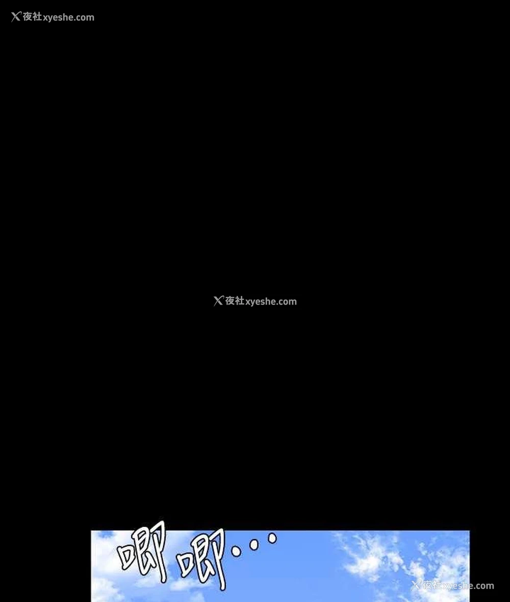 114P - 超级公务员