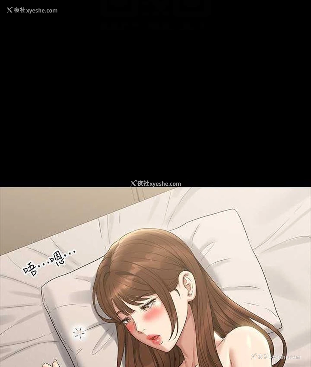 116P - 超级公务员