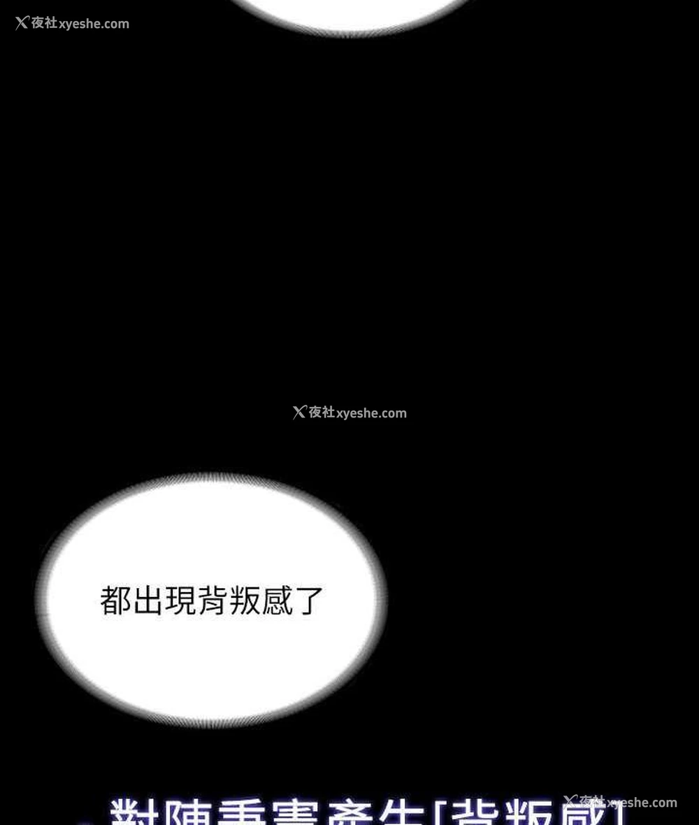 126P - 超级公务员
