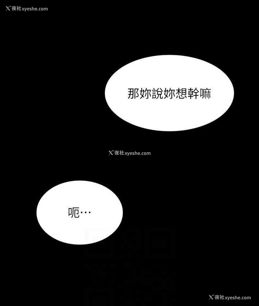 137P - 超级公务员