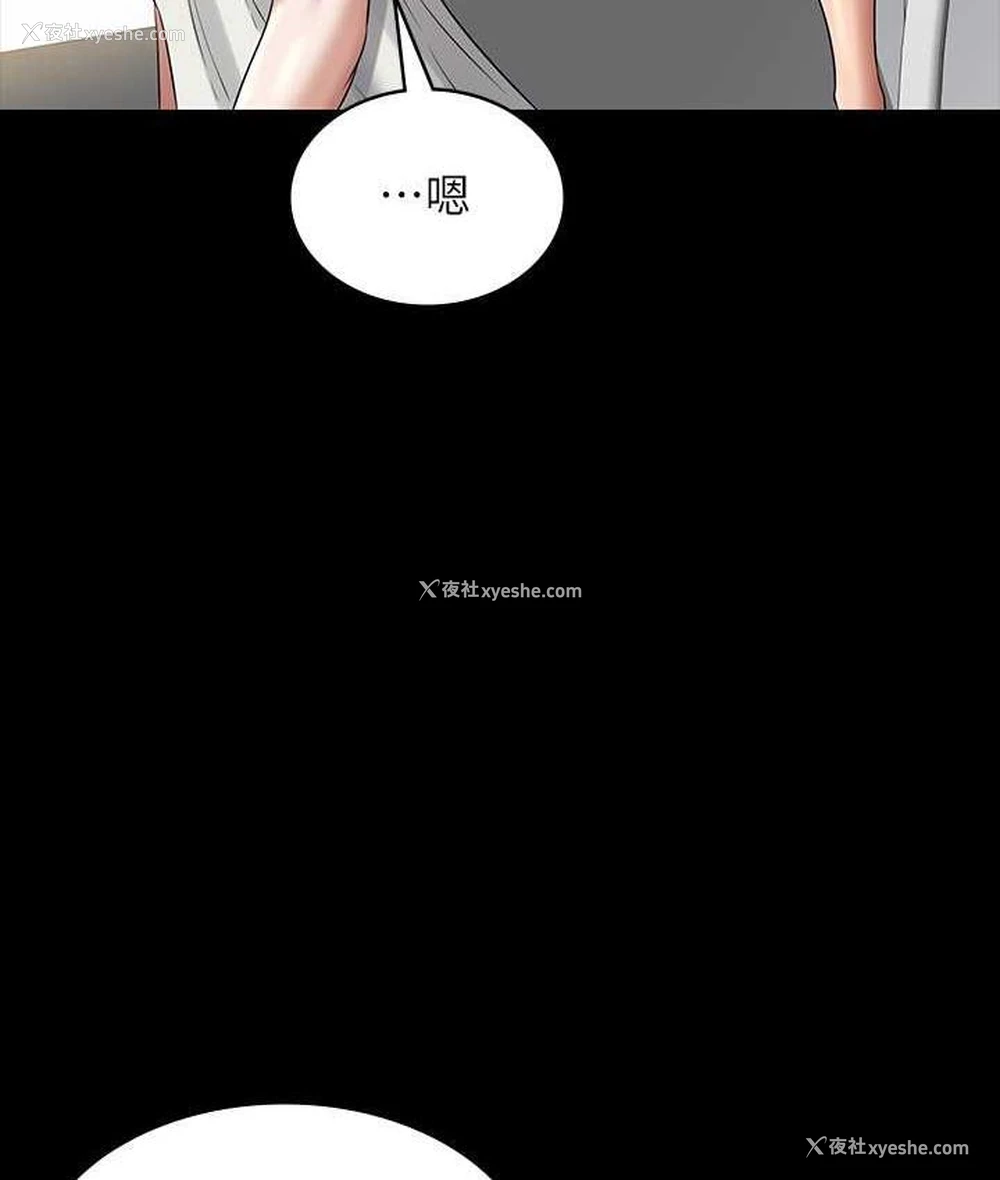 147P - 超级公务员