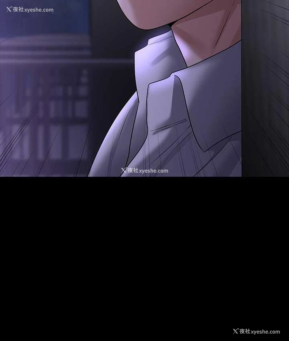 4P - 超级公务员