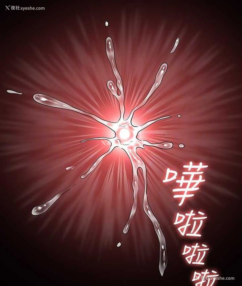 76P - 超级公务员