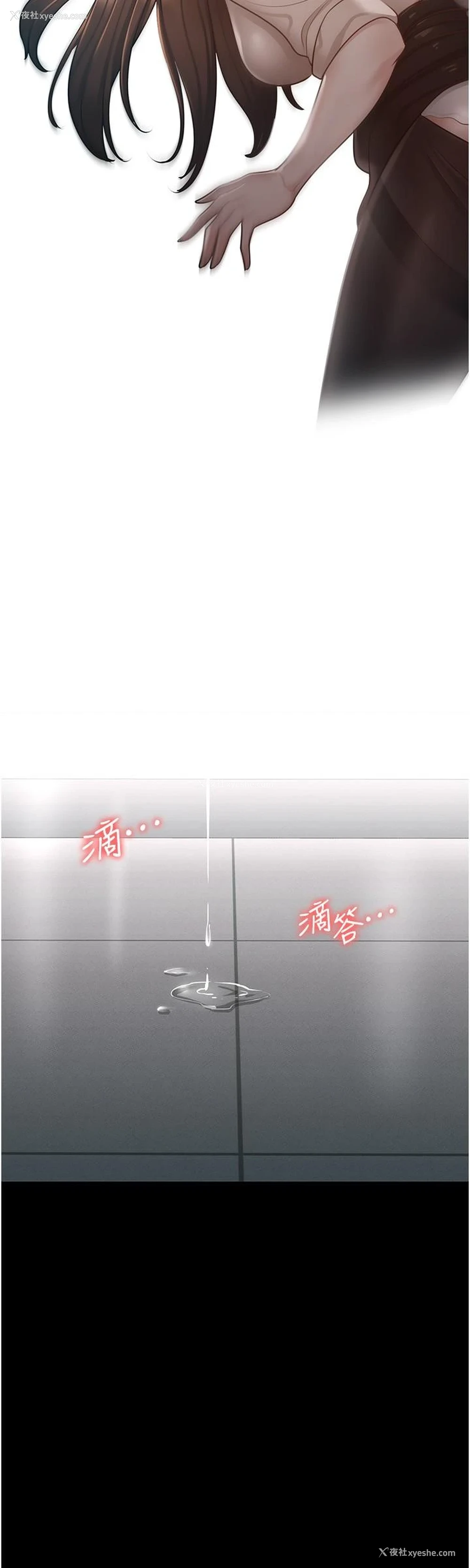 37P - 超级公务员