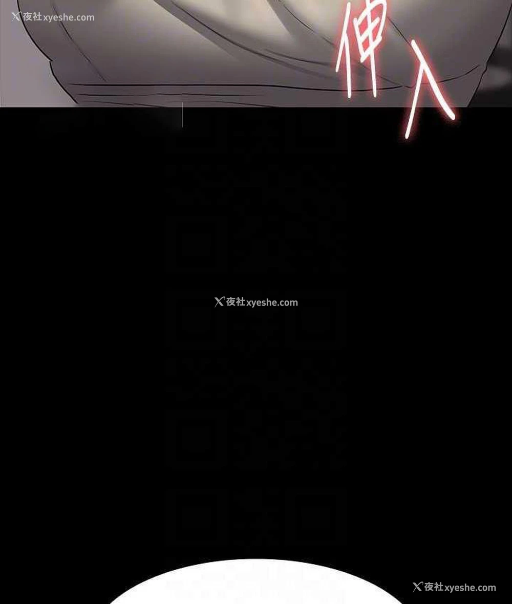 105P - 超级公务员