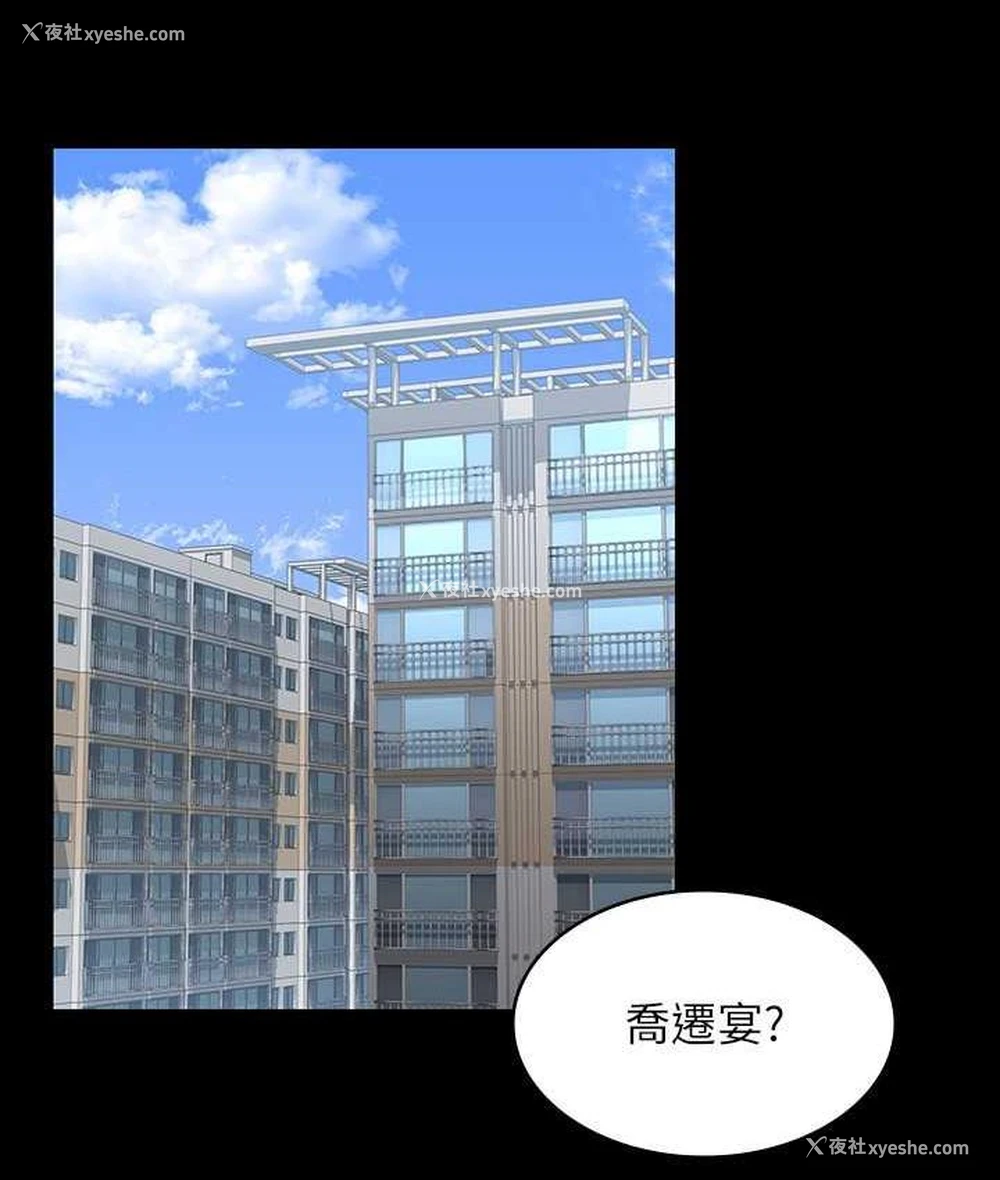 10P - 超级公务员