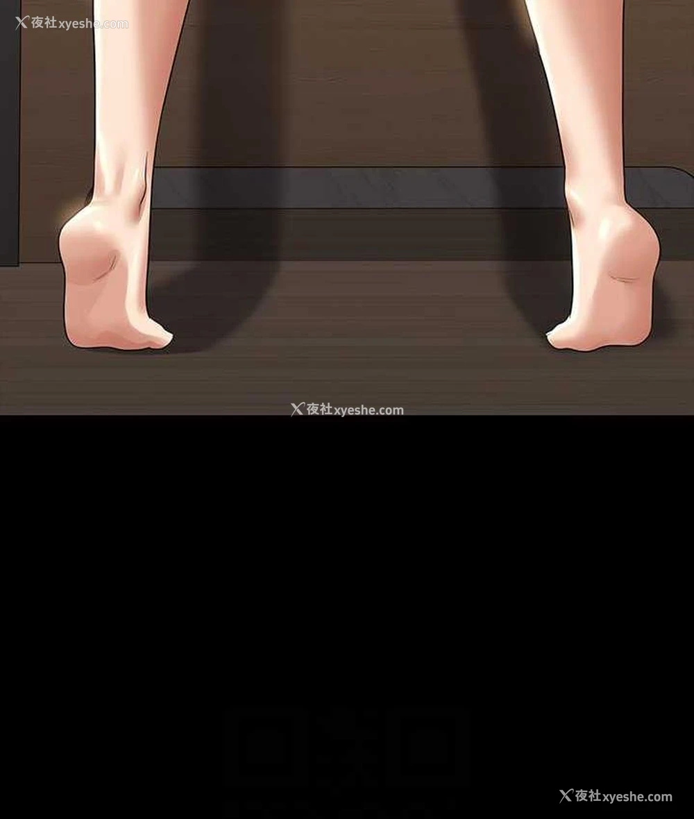 120P - 超级公务员