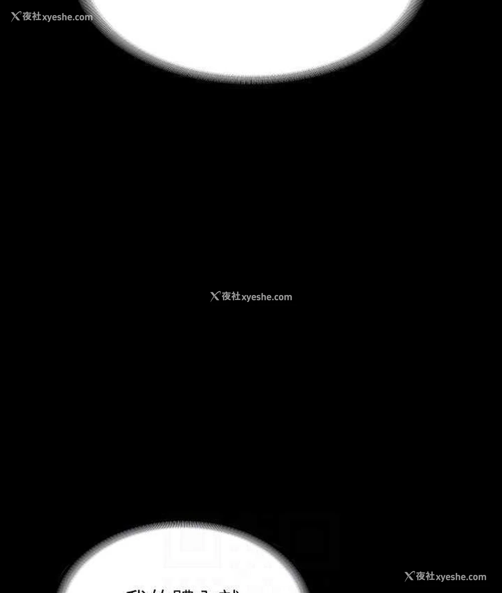 139P - 超级公务员