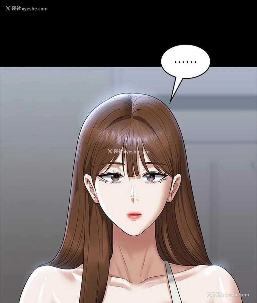 16P - 超级公务员