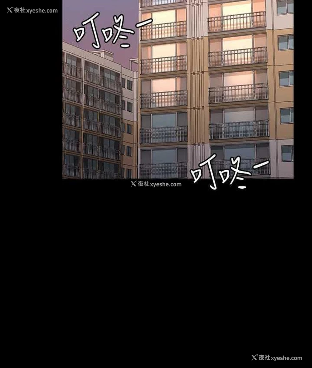 46P - 超级公务员