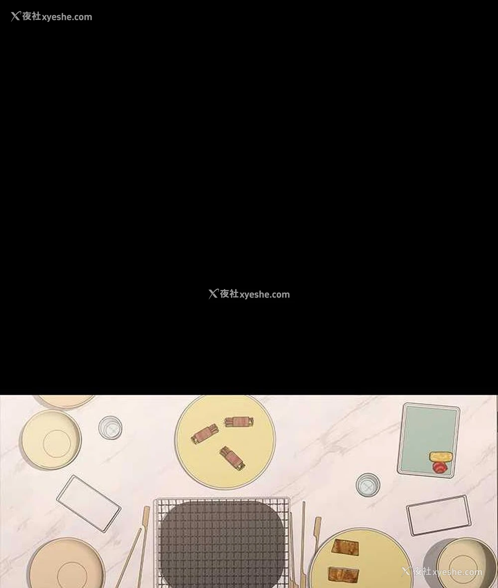 60P - 超级公务员