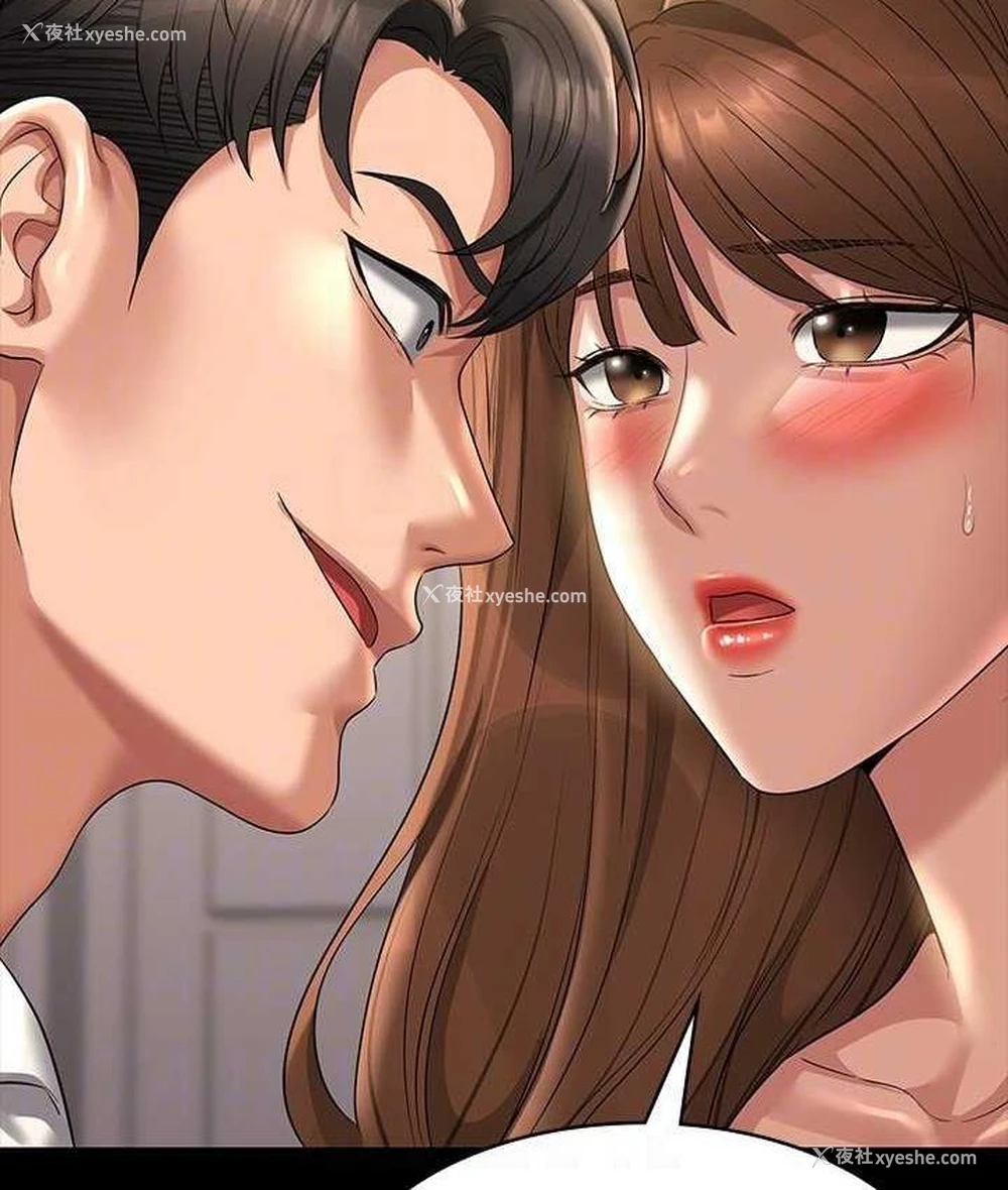 98P - 超级公务员
