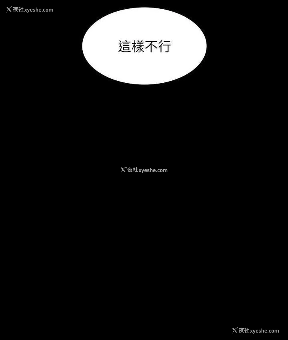 124P - 超级公务员