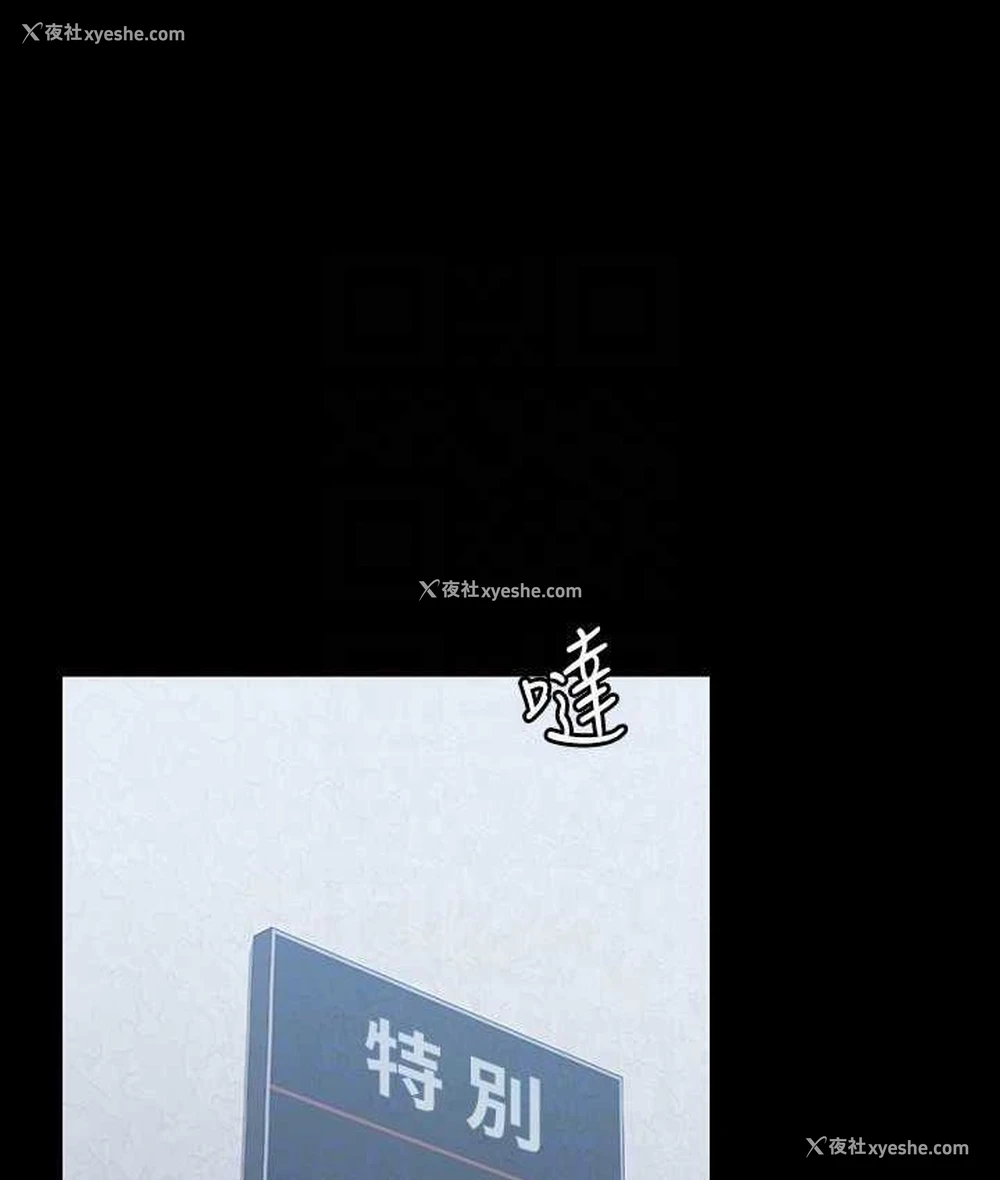 125P - 超级公务员