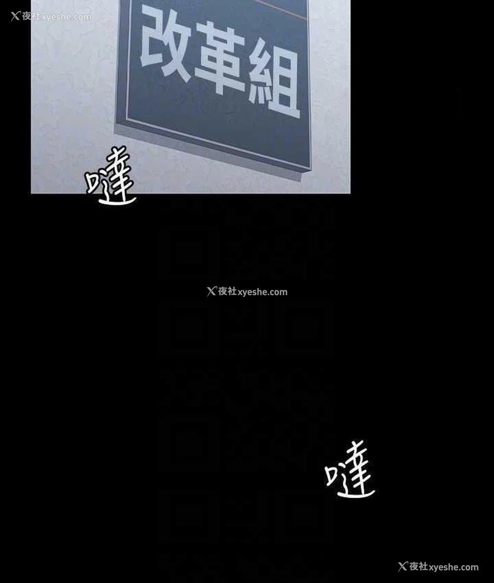 126P - 超级公务员