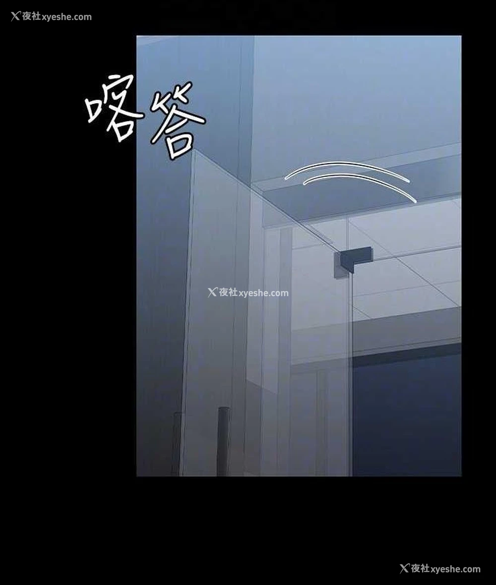 127P - 超级公务员